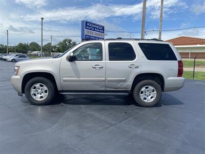 2008 Chevrolet Tahoe LS   - Photo 8 - Cahokia, IL 62206