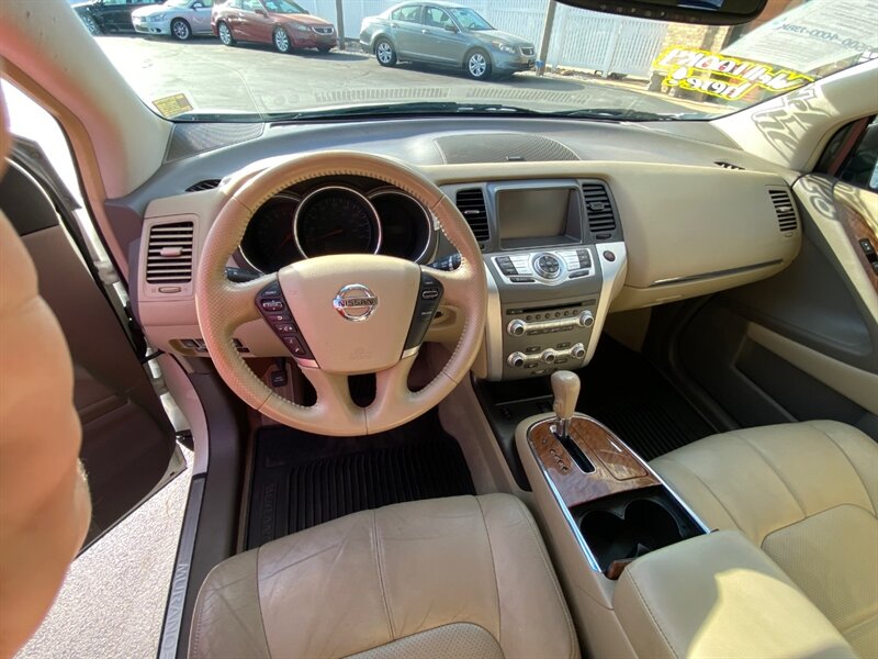 2014 Nissan Murano S - Photo 11 - Belleville, IL 62226