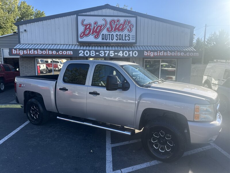 2008 Chevrolet Silverado 1500 Work Truck