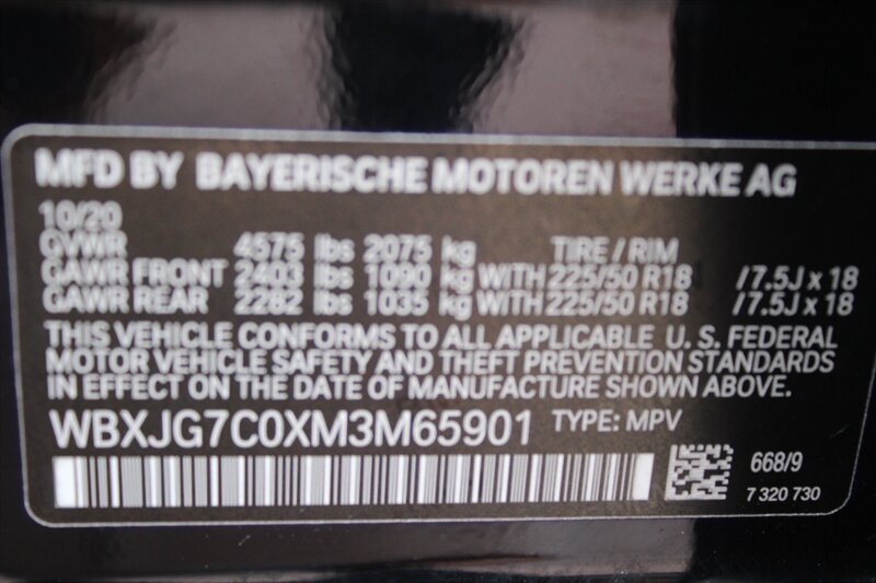 2021 BMW X1 sDrive28i - Photo 47 - Lexington, SC 29073