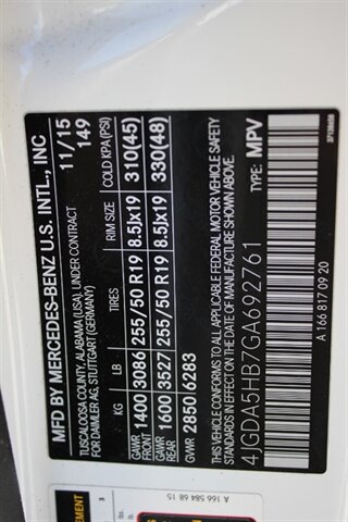 2016 Mercedes-Benz GLE 350 4MATIC - Photo 19 - Lexington, SC 29073