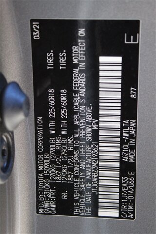 2021 Lexus NX 300   - Photo 52 - Lexington, SC 29073