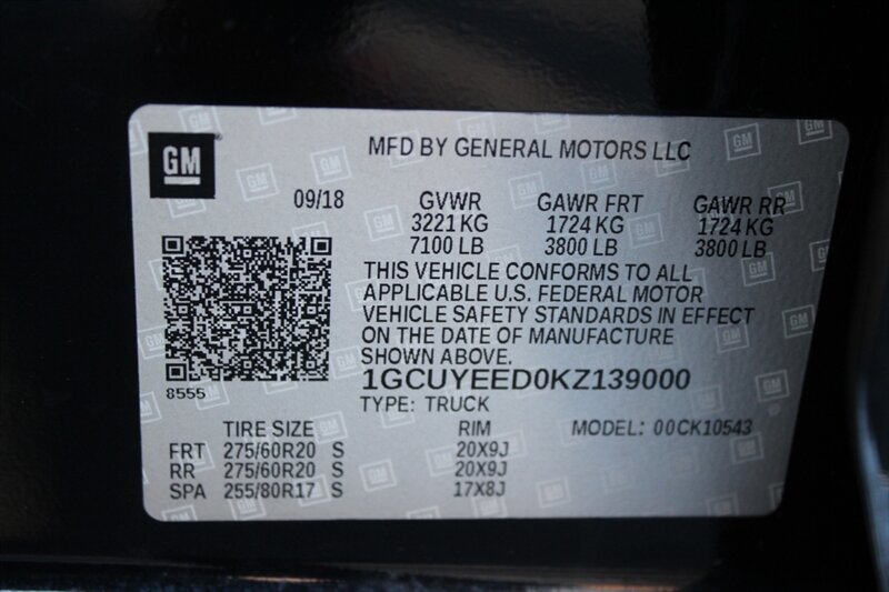 2019 Chevrolet Silverado 1500 RST - Photo 44 - Lexington, SC 29073