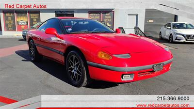 1991 Dodge Stealth   - Photo 1 - Philadelphia, PA 19135