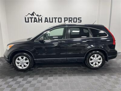 2007 Honda CR-V EX   - Photo 7 - West Bountiful, UT 84087
