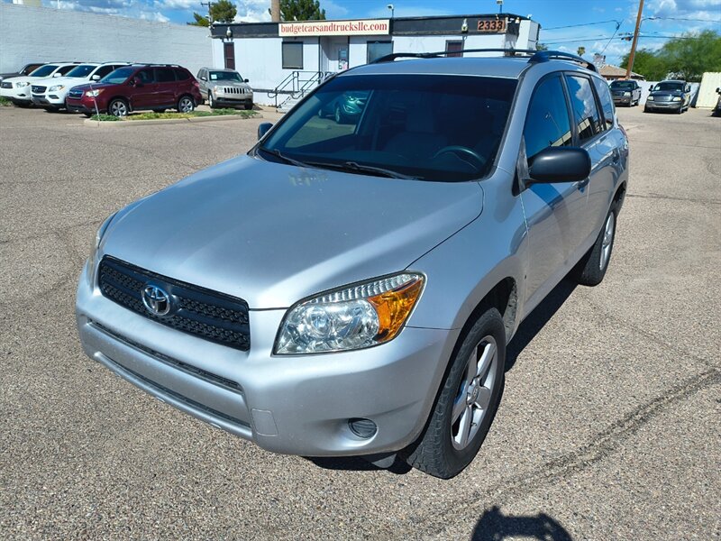 2007 Toyota RAV4   - Photo 15 - Tucson, AZ 85711