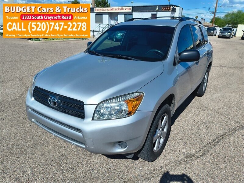2007 Toyota RAV4   - Photo 1 - Tucson, AZ 85711
