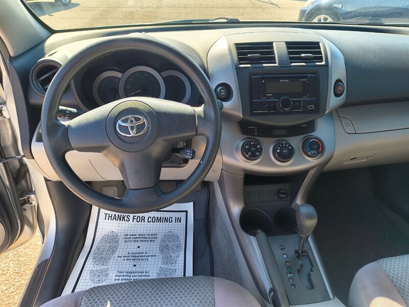 2007 Toyota RAV4   - Photo 10 - Tucson, AZ 85711