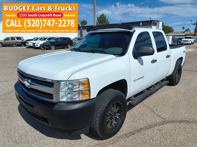 2011 Chevrolet Silverado 1500 Work Truck   - Photo 1 - Tucson, AZ 85711