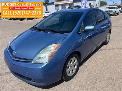 2007 Toyota Prius Hatchback