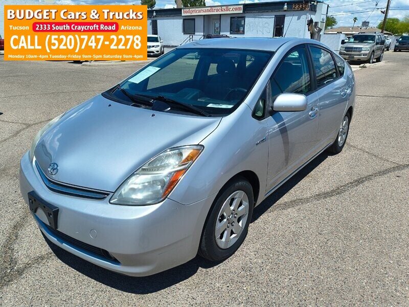 2008 Toyota Prius - Photo 1 - Tucson, AZ 85711