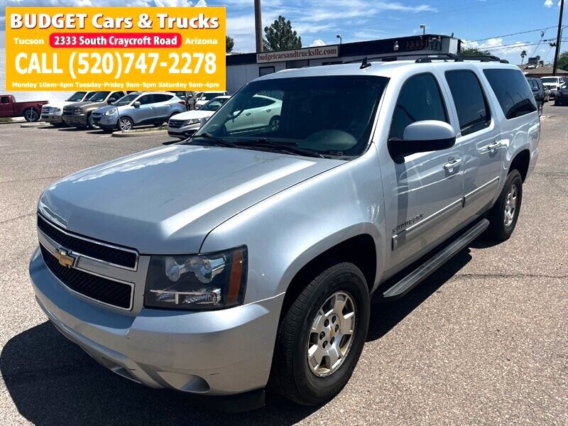 2011 Chevrolet Suburban LS - Photo 1 - Tucson, AZ 85711