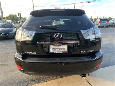 2008 Lexus RX 400h   - Photo 6 - Palatine, IL 60074