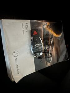 2013 Mercedes-Benz S 550 AMG PKG SPORT PKG KEYLESS GO ROOF VENT SEATS   - Photo 30 - Houston, TX 77031