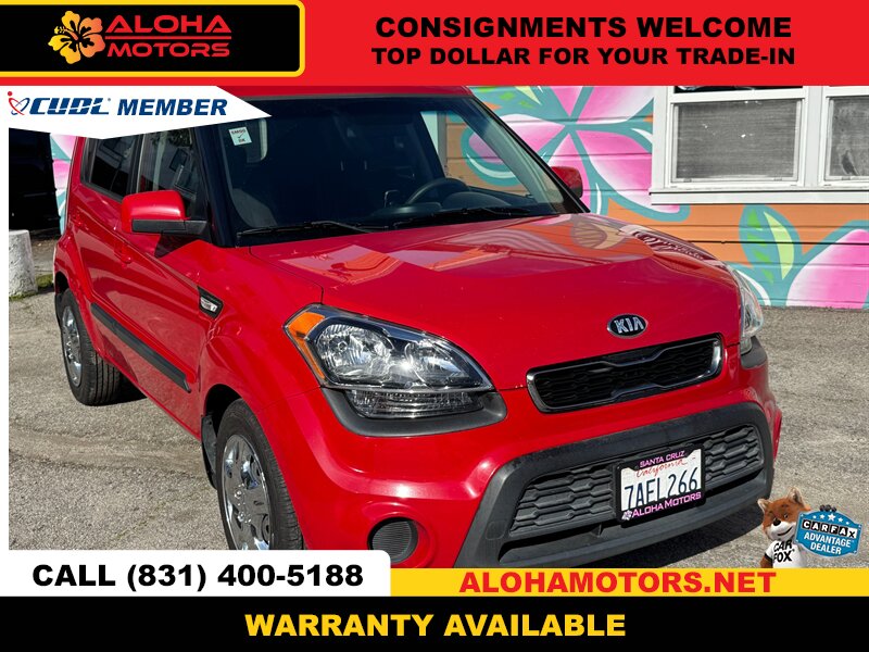 2013 Kia Soul  