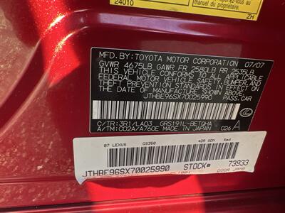 2007 Lexus GS   - Photo 20 - Sacramento, CA 95825