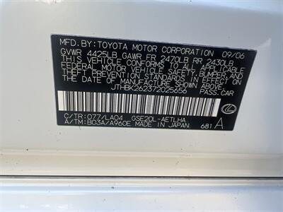 2007 Lexus IS 250   - Photo 19 - Sacramento, CA 95825