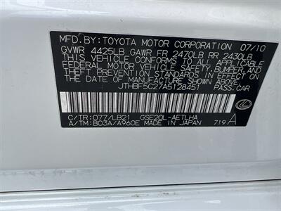 2010 Lexus IS - Photo 34 - Sacramento, CA 95825