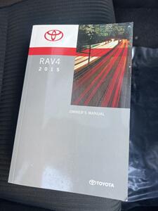 2015 Toyota RAV4 XLE   - Photo 26 - Sacramento, CA 95825