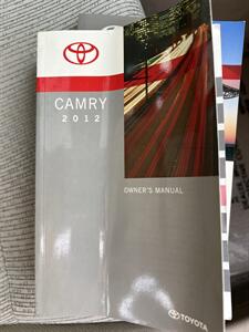 2012 Toyota Camry XLE   - Photo 23 - Sacramento, CA 95825