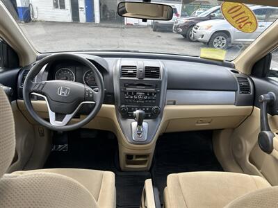 2010 Honda CR-V EX   - Photo 12 - Framingham, MA 01702