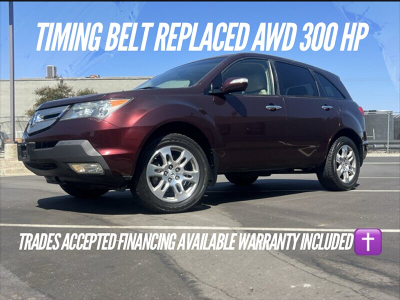 2009 Acura MDX