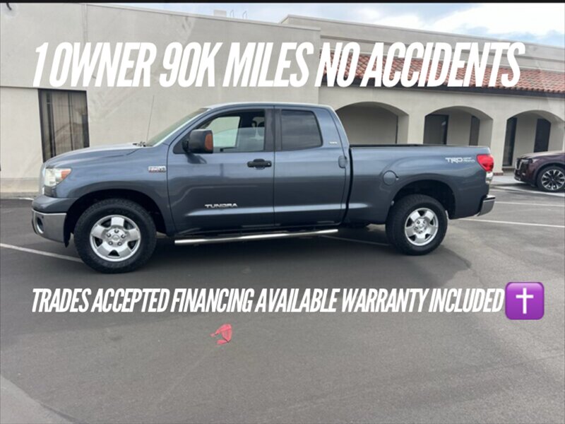 2007 Toyota Tundra SR5  