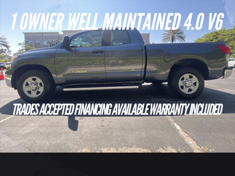 2008 Toyota Tundra Grade  