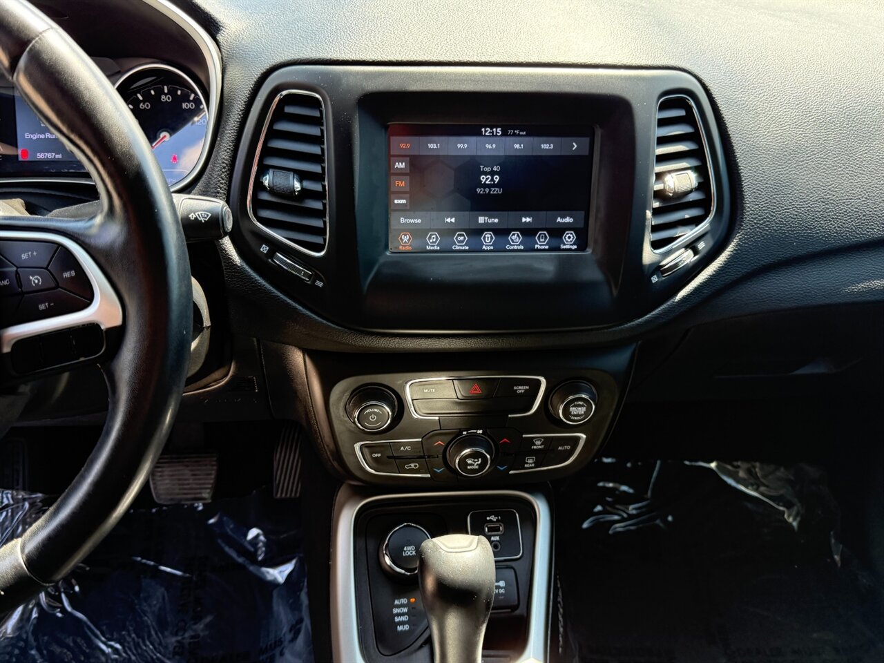 2020 Jeep Compass Latitude.  4x4. Low Miles. Nice Options! - Photo 10 - Post Falls, ID 83854