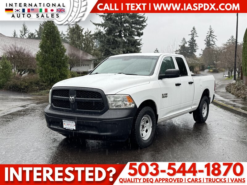 2017 RAM 1500 Express  