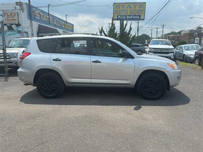 2012 Toyota RAV4   - Photo 5 - Philadelphia, PA 19136