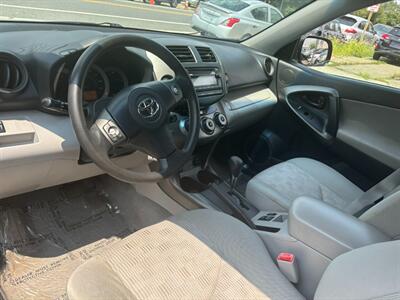 2012 Toyota RAV4   - Photo 8 - Philadelphia, PA 19136