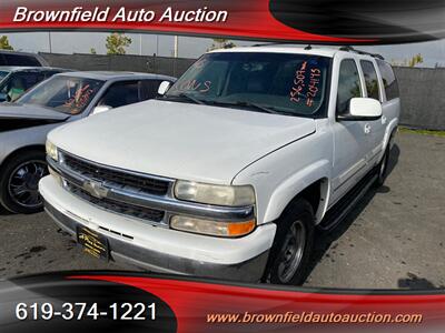 2004 Chevrolet Suburban 1500   - Photo 1 - San Diego, CA 92154