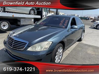 2007 Mercedes-Benz S 550   - Photo 1 - San Diego, CA 92154