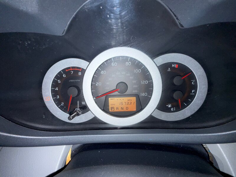 2012 Toyota RAV4 Limited - Photo 21 - Portland, OR 97202