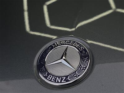 2017 Mercedes-Benz GLS GLS 550 4MATIC® - Photo 22 - Lennox, CA 90304