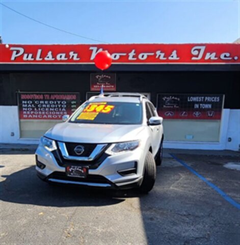 2020 Nissan Rogue S  