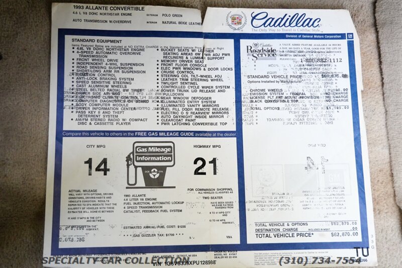 1993 Cadillac Allante - Photo 4 - West Hollywood, CA 90069