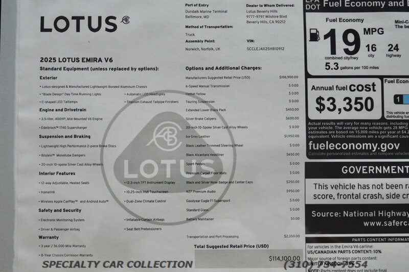 2025 Lotus Emira V6 Base - Photo 4 - West Hollywood, CA 90069
