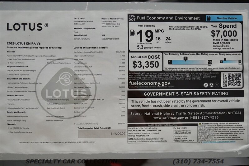 2025 Lotus Emira V6 Base - Photo 26 - West Hollywood, CA 90069