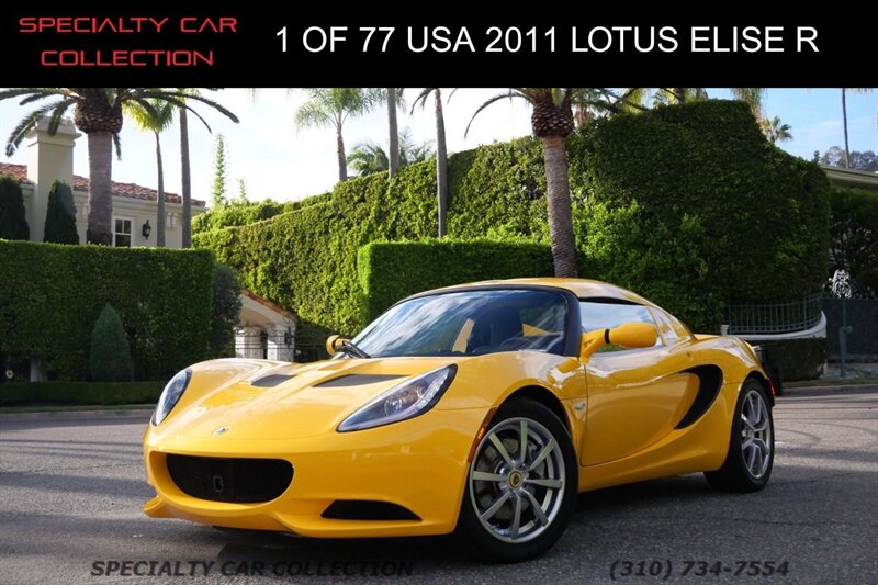 2011 Lotus Elise R  