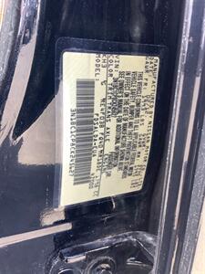 2012 Nissan Versa 1.8 S - Photo 19 - Hatboro, PA 19040