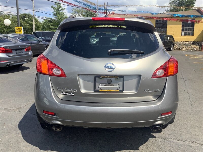 2009 Nissan Murano SL - Photo 6 - Hatboro, PA 19040