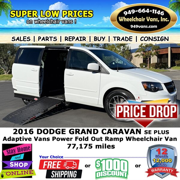 2016 Dodge Grand Caravan SE Plus