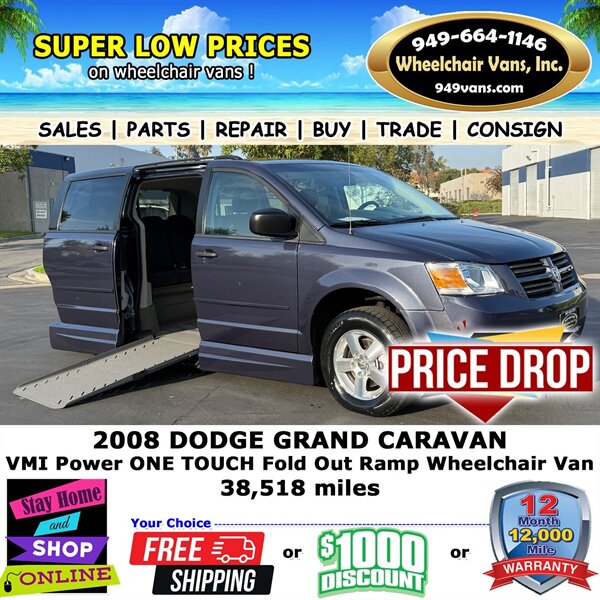 2008 Dodge Grand Caravan SE's photo