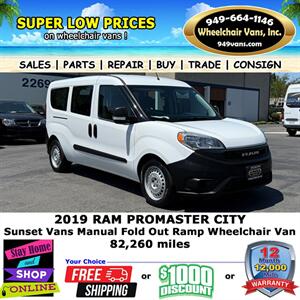 2019 RAM ProMaster City Wheelchair Van   - Photo 4 - Laguna Hills, CA 92653