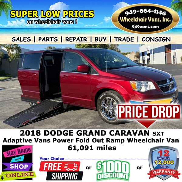 2018 Dodge Grand Caravan SXT