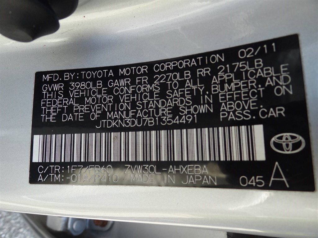 2011 Toyota Prius One   - Photo 28 - Deland, FL 32720