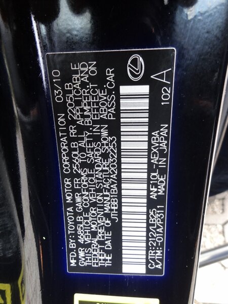 2010 Lexus HS 250h Premium   - Photo 27 - Deland, FL 32720