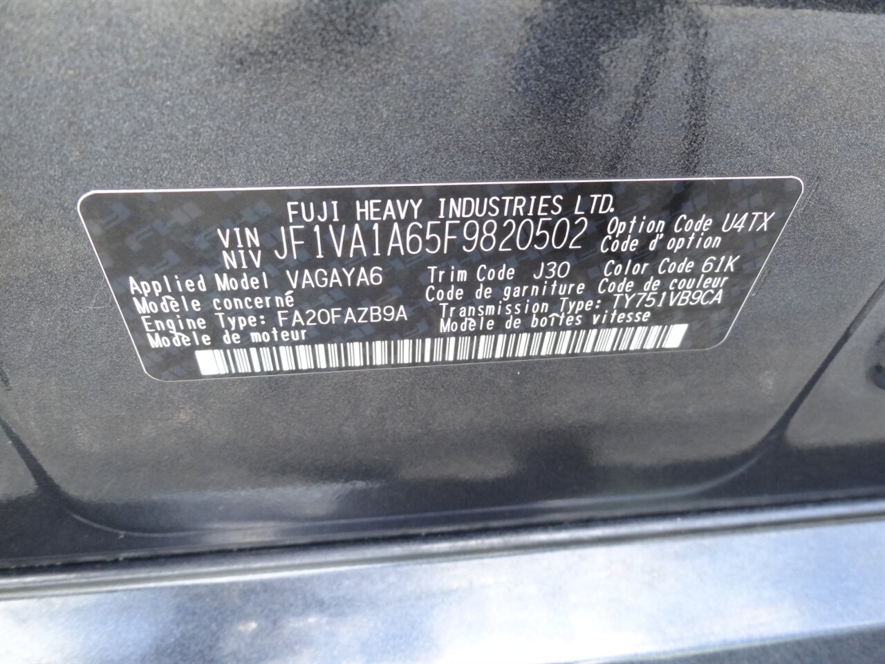 2015 Subaru WRX STi   - Photo 30 - Deland, FL 32720